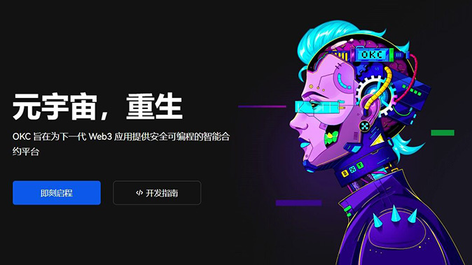 保证金隔离机制